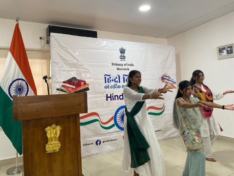 World Hindi Day Celebration - 10 Janjuary 2026.